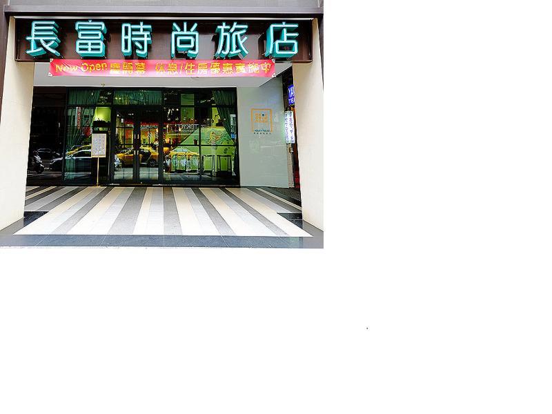 Nagahiro Hotel Taipei Eksteriør billede