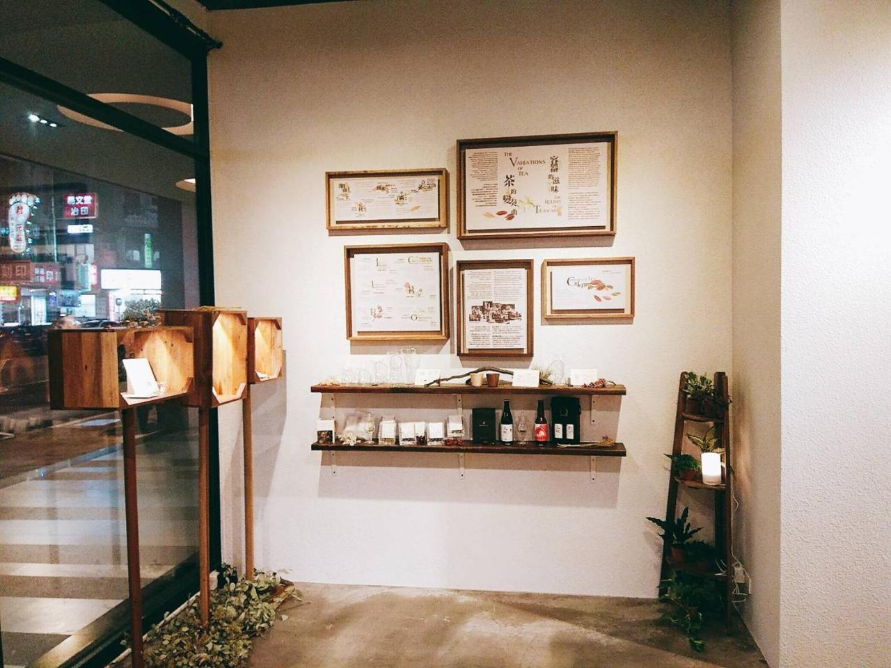Nagahiro Hotel Taipei Eksteriør billede